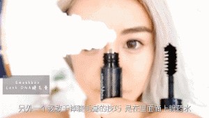 再不學這15個化妝技巧,你就只有繼續丑下去!