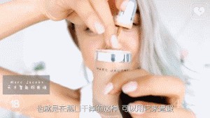 再不學這15個化妝技巧,你就只有繼續丑下去!