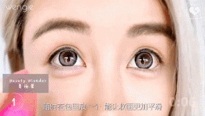 再不學這15個化妝技巧,你就只有繼續丑下去!
