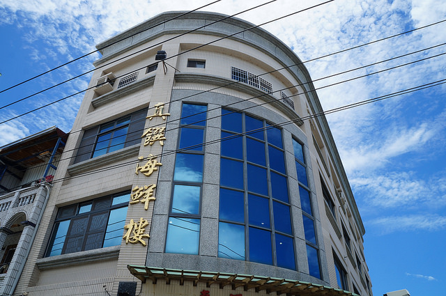 小琉球必吃必玩...