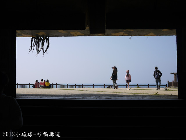 小琉球必吃必玩...