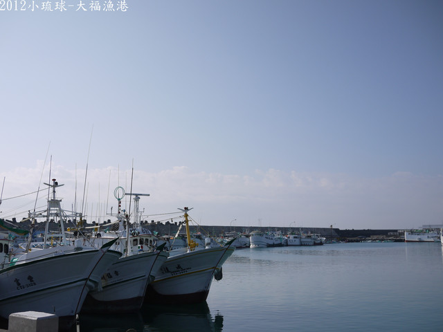 小琉球必吃必玩...