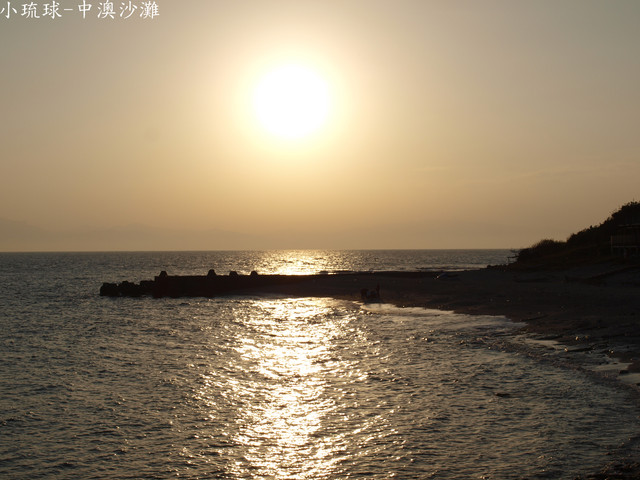 小琉球必吃必玩...