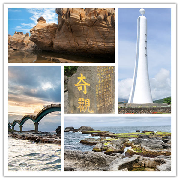換一種方式環島~台灣還可以這樣玩!!