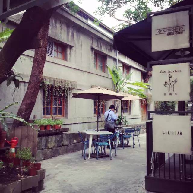 這三個台北新去處,是你沒見過的文創台灣