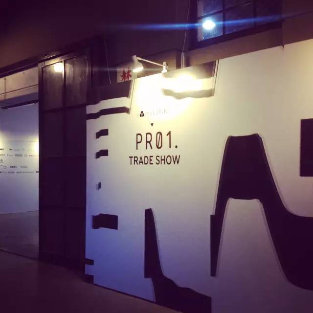 這三個台北新去處,是你沒見過的文創台灣