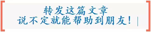 不吃飯也得給你看,你花了多少冤枉錢? 揭汽車行業暴利內幕