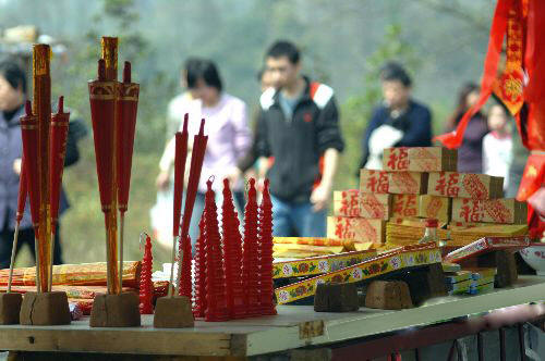 清明節拜拜時這樣做才能夠讓你「補財庫」!