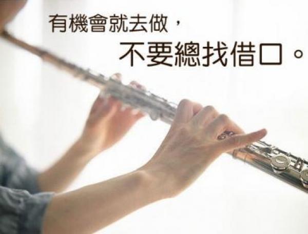 6種窮人思維必須改！據說 符合3種以上，你這一輩子都將翻不了身...