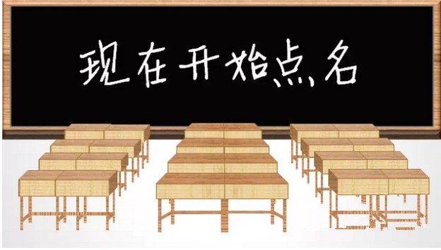 老同學你現在好嗎?(感動所有同學)
