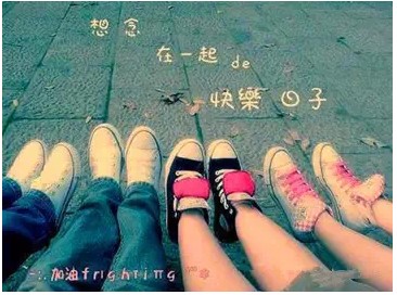 老同學你現在好嗎?(感動所有同學)
