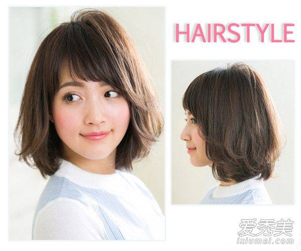 2016流行女生發型大全 15款現在剪還來得及
