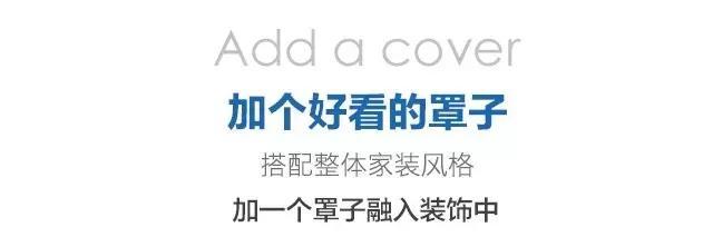 總被暖氣片破壞了家的格調,4種方法幫你解決這個裝飾死角