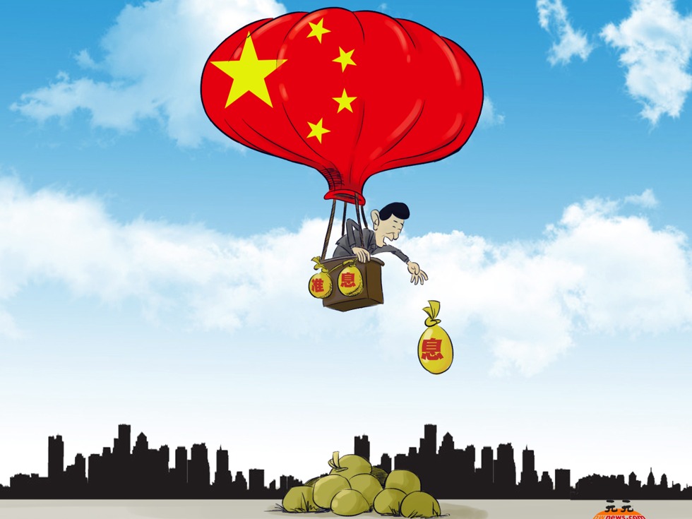 世界矚目!中國對美元動手了