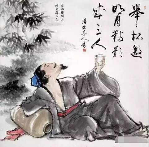 這九種人，擦肩即可，無需深交