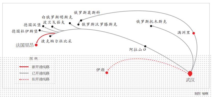 中國首條直達法國鐵路國際貨櫃貨運班列開通