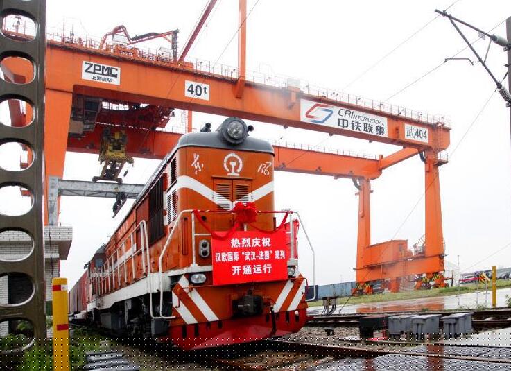 中國首條直達法國鐵路國際貨櫃貨運班列開通