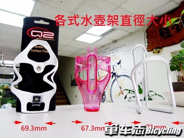 騎車喝水的安全動作,你知道嗎?