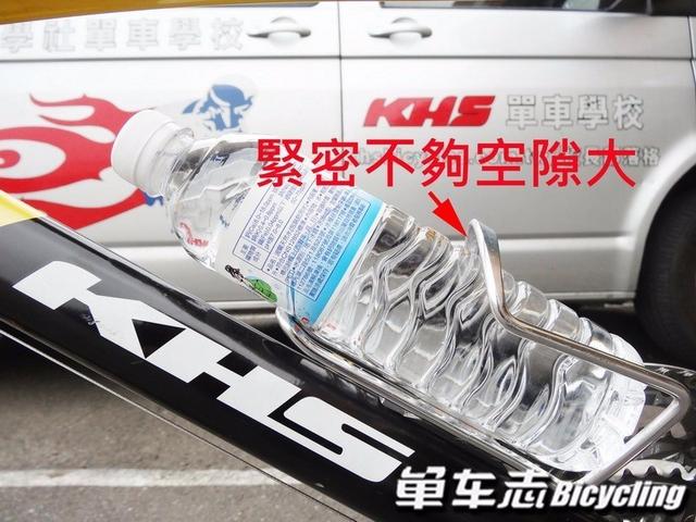 騎車喝水的安全動作,你知道嗎?