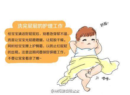 如何正確給寶寶洗屁股？這些細節家長們都要注意