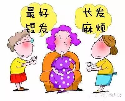 為什麼生完寶寶最好剪短髮?過來人告訴你為什麼