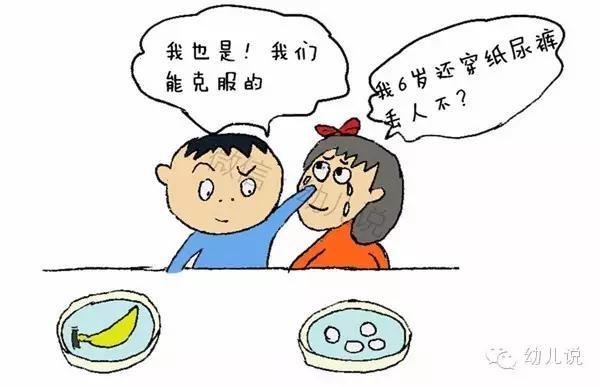 使用紙尿褲太久你所不知的危害!教你不把屎不把尿告別紙尿褲!