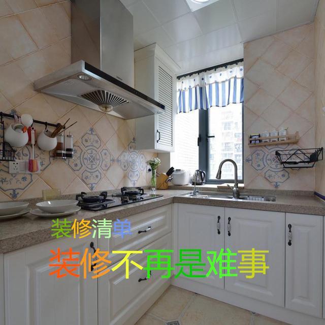 有了這份裝修流程清單,裝修不再是難事!(趕緊收藏)