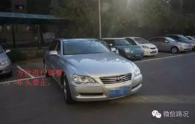 【開車寶典】關於倒車,你必須要知道的5個「終極訣竅」!