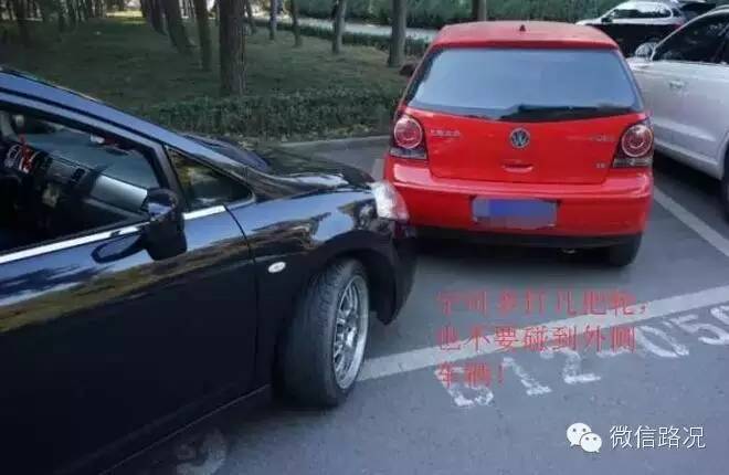 【開車寶典】關於倒車,你必須要知道的5個「終極訣竅」!