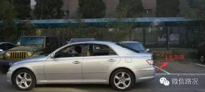 【開車寶典】關於倒車,你必須要知道的5個「終極訣竅」!