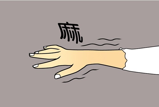 原來常常手麻是一種病!!引起手麻是這些原因.....經常手麻的朋友一定要看!