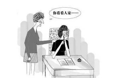 家長所做的這5件事,嚴重影響孩子的學習成績!切忌一定要注意!