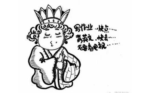 家長所做的這5件事,嚴重影響孩子的學習成績!切忌一定要注意!