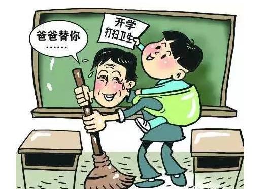 家長所做的這5件事,嚴重影響孩子的學習成績!切忌一定要注意!
