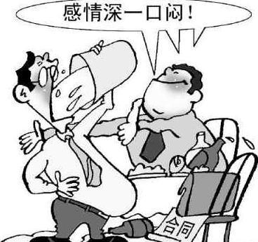 太可怕了,百萬人喝酒死亡,是因為酒後做了這事兒