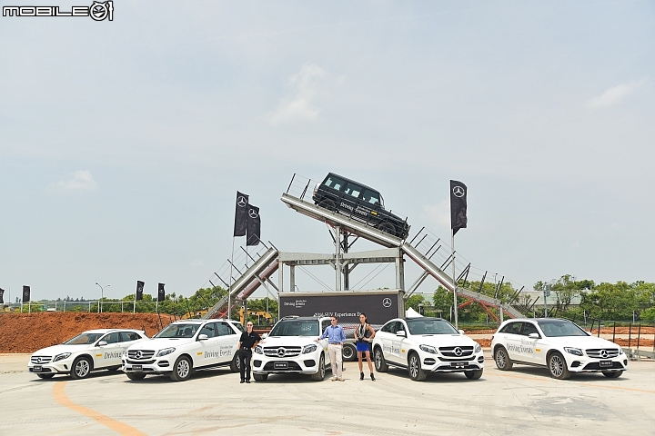 探索舒適以外的潛能 2016 Mercedes-Benz休旅越野極限體驗暨GLS系列發表會