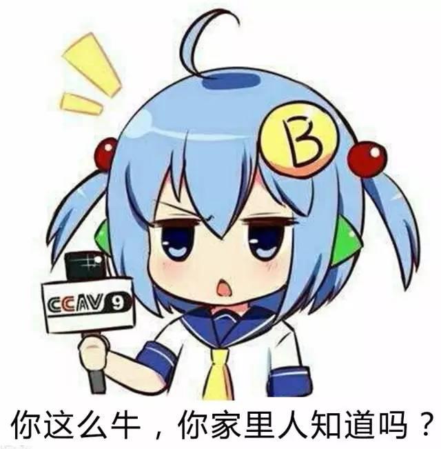 沒見識的媽媽，毀了天才的寶寶！