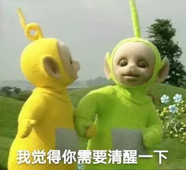 沒見識的媽媽，毀了天才的寶寶！