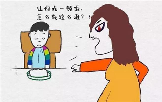 一個從小被逼吃飯的孩子,內心竟然這樣灰暗!