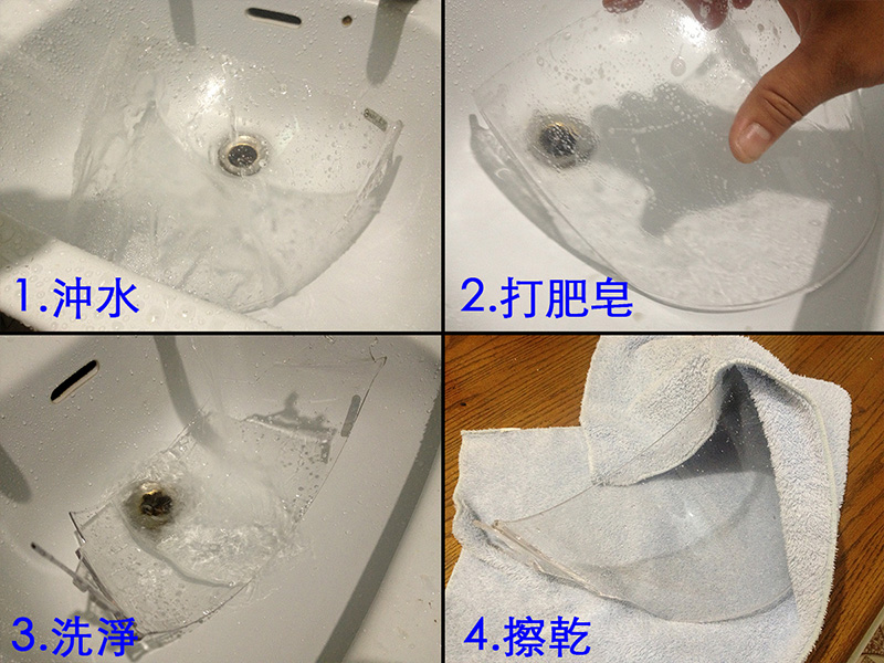 夏日安全帽清潔大作戰!