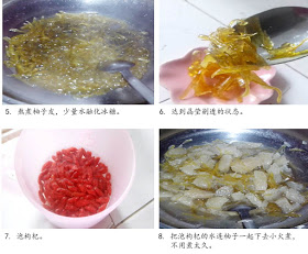自製健康枸杞蜂蜜柚子茶!是女生更要收藏哦!
