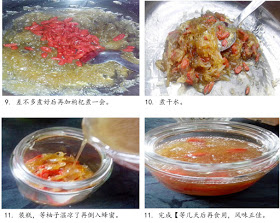 自製健康枸杞蜂蜜柚子茶!是女生更要收藏哦!