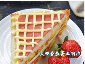 最營養的早餐 -- 雞蛋三明治! 超簡單的做法,省時省事, 太方便啦!