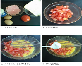 最營養的早餐 -- 雞蛋三明治! 超簡單的做法,省時省事, 太方便啦!