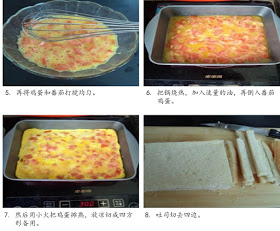 最營養的早餐 -- 雞蛋三明治! 超簡單的做法,省時省事, 太方便啦!