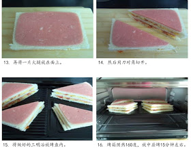 最營養的早餐 -- 雞蛋三明治! 超簡單的做法,省時省事, 太方便啦!