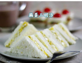 最營養的早餐 -- 雞蛋三明治! 超簡單的做法,省時省事, 太方便啦!