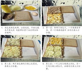 最營養的早餐 -- 雞蛋三明治! 超簡單的做法,省時省事, 太方便啦!