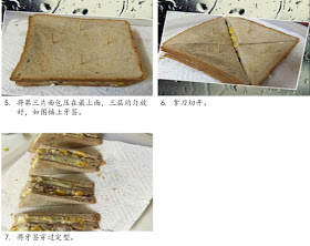 最營養的早餐 -- 雞蛋三明治! 超簡單的做法,省時省事, 太方便啦!