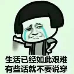 她不顧親友嘲笑去「杜拜」撿垃圾,3個月回國竟變成了...親友們差點下跪道歉!!